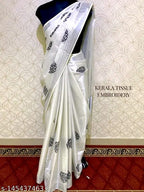 SM Women Tissue Embroidered Saree