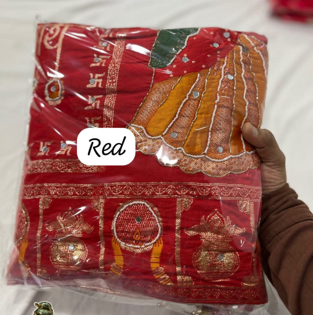 SM Karwa Chauth Special Dola Viscose Meena Weaving Saree with Hand Mirror Work