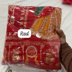 SM Karwa Chauth Special Dola Viscose Meena Weaving Saree with Hand Mirror Work