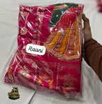 SM Karwa Chauth Special Dola Viscose Meena Weaving Saree with Hand Mirror Work